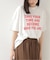メッセージロゴTシャツ