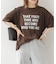 メッセージロゴTシャツ