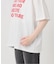 メッセージロゴTシャツ