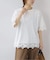 バテンレーストリムTシャツ