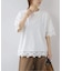 バテンレーストリムTシャツ
