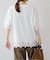 バテンレーストリムTシャツ