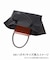 【URBAN EXPRESSIONS】 Levi：トートバッグ