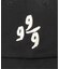 【TOKYO No.1 SOUL SET × relume】別注 ”9 9/9” キャップ