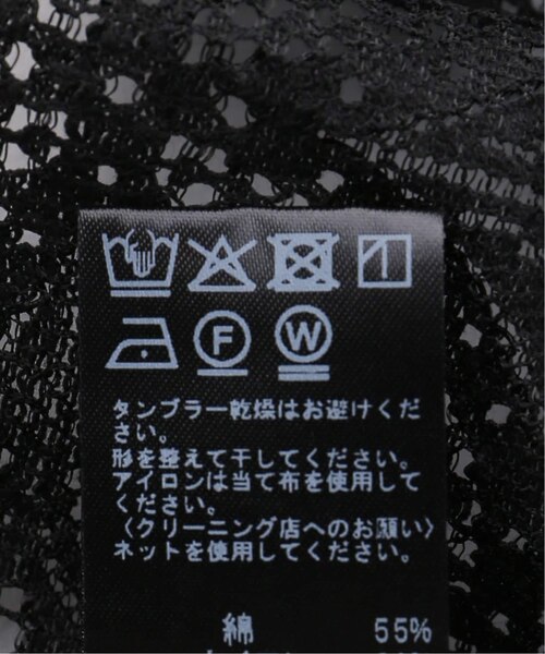 レースポンチョプルオーバー｜ジャーナルスタンダード レリュームの