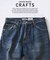 クラフトデニム 13.5oz ニュークラシック