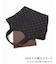 【URBAN EXPRESSIONS】 Remmi：トートバッグ