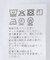 《追加 / 新色》［2枚セット］3WAYレイヤードヘンリープルオーバー