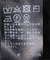 《追加 / 新色》BiellaYarnワイドタートルネック