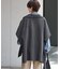 《一部WEB限定追加 / 新色》ウールナイロンリバーVEST