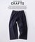 クラフトデニム 13.5oz ワイドストレート