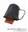 RELUME MINI ボンサック