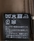 フェイクレザーミニスカート