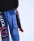 PSG JP Vintage French Work Pant Printed