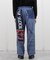 PSG JP Vintage French Work Pant Printed