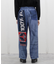 PSG JP Vintage French Work Pant Printed