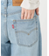 《追加》Levi’s/リーバイス SLOBE別注 XL straight デニムパンツ