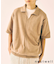 NESTWELL / ネストウェル 417別注 スキッパーシャツ