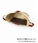 KECH LeS ESSENTIELS SLOBE別注 RAFFIA TASSEL BAG KBG-2508サイズ別注
