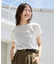 《追加》スラブ5分袖TEE