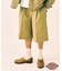DICKIES 417別注 2タックショーツ