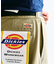 DICKIES 417別注 モーニングカットパンツ