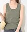 コットンテレコタンクトップ