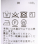 《追加/2枚セット》アイラインキャミワンピース×ノースリーブTEEセット