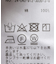 《追加/2枚セット》アイラインキャミワンピース×ノースリーブTEEセット
