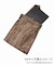 《追加2》ITTI/イッチ SLOBE別注 TOTE M LEO