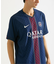 【NIKE / ナイキ】PSG M NK DFADV JSY SS MATCH HM HJ4547-411