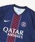 【NIKE / ナイキ】PSG M NK DFADV JSY SS MATCH HM HJ4547-411