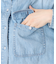 《追加2》Healthy DENIM/ヘルシーデニム SLOBE別注 ビッグシャツ ALMOND