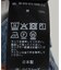 《追加2》basic タンクトップ
