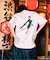 GANTZ / ガンツ 417別注 COLOR WORKS Tシャツ