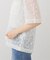 HOSBJERG/ホスビョーグ レースシャツ 2709 TALI SHIRT