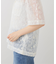 HOSBJERG/ホスビョーグ レースシャツ 2709 TALI SHIRT