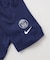 【NIKE / ナイキ】PSG U NK BOX TEE IF2468- 410 ※キッズウェア