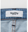《追加》Healthy DENIM/ヘルシーデニム SLOBE別注 Turnip デニム TURIP