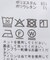 《追加》シャイニーカットソー