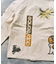 DDP 417別注 memorial coveralls / メモリアルカバーオール