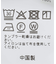 LEDENIM ライトオーバーシャツ