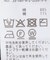 《追加》コットンシルク2wayカーディガン