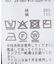 《追加》コットンシルク2wayカーディガン