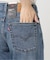 Levi’s/リーバイス SLOBE別注 BAGGY DAD BARREL デニムパンツ