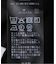 トリコットタイトスカート