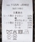 tyn.TGOR/トゴール レースキャミソール TG5A-J0402