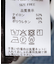 tyn.TGOR/トゴール SLOBE別注 2wayレースカーディガン