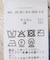 レースボウタイブラウス