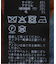 ワイドリブハーフスリーブプルオーバー